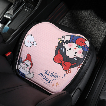 Σιλικονούχο γέλη με κυψέλη για μαξιλάρι καθίσματος αυτοκινήτου, σχεδίαση καρτούν, κατάλληλο για αυτοκίνητο, γραφείο και έπιπλα, μονή συσκευασία, Maple road