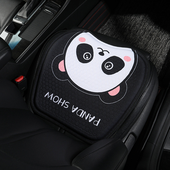 Σιλικονούχο γέλη με κυψέλη για μαξιλάρι καθίσματος αυτοκινήτου, σχεδίαση καρτούν, κατάλληλο για αυτοκίνητο, γραφείο και έπιπλα, μονή συσκευασία, Maple road