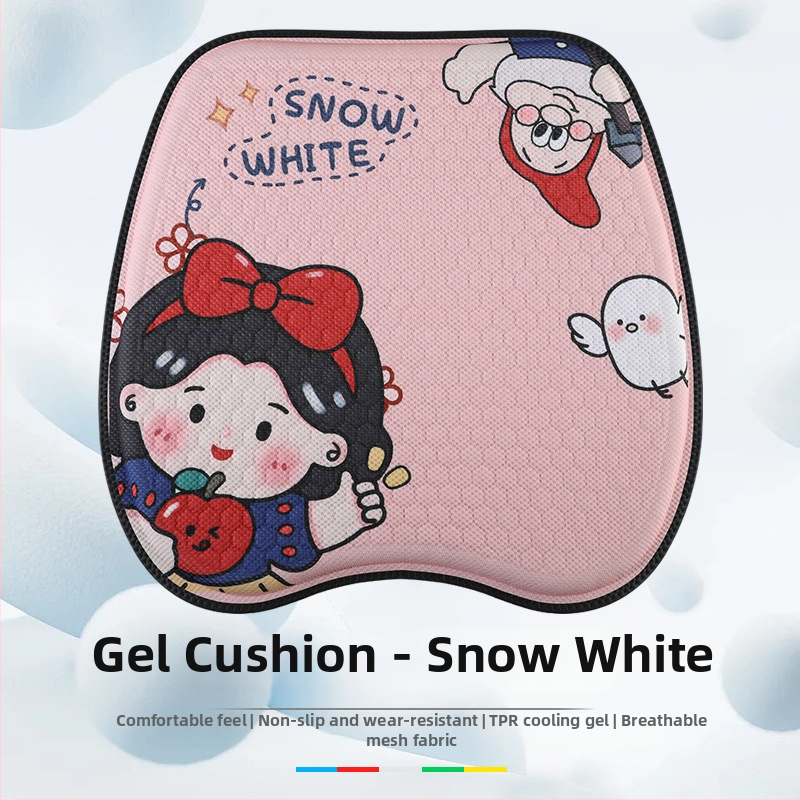 Σιλικονούχο γέλη με κυψέλη για μαξιλάρι καθίσματος αυτοκινήτου, σχεδίαση καρτούν, κατάλληλο για αυτοκίνητο, γραφείο και έπιπλα, μονή συσκευασία, Maple road