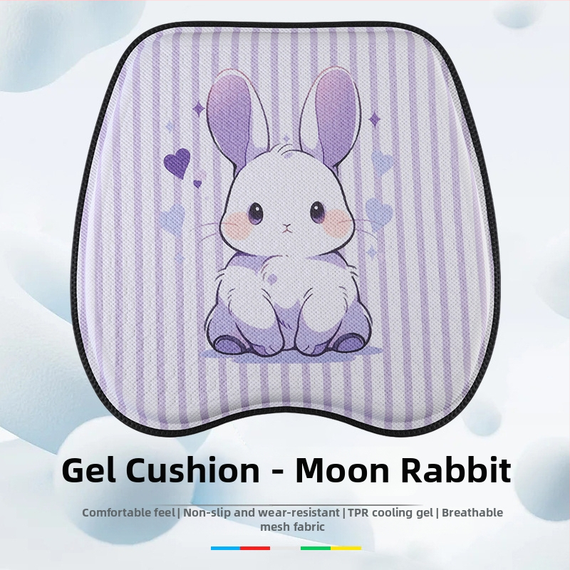 Σιλικονούχο γέλη με κυψέλη για μαξιλάρι καθίσματος αυτοκινήτου, σχεδίαση καρτούν, κατάλληλο για αυτοκίνητο, γραφείο και έπιπλα, μονή συσκευασία, Maple road