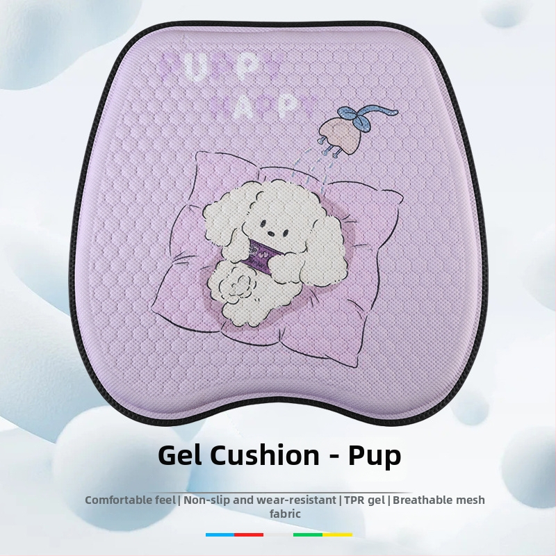 Σιλικονούχο γέλη με κυψέλη για μαξιλάρι καθίσματος αυτοκινήτου, σχεδίαση καρτούν, κατάλληλο για αυτοκίνητο, γραφείο και έπιπλα, μονή συσκευασία, Maple road