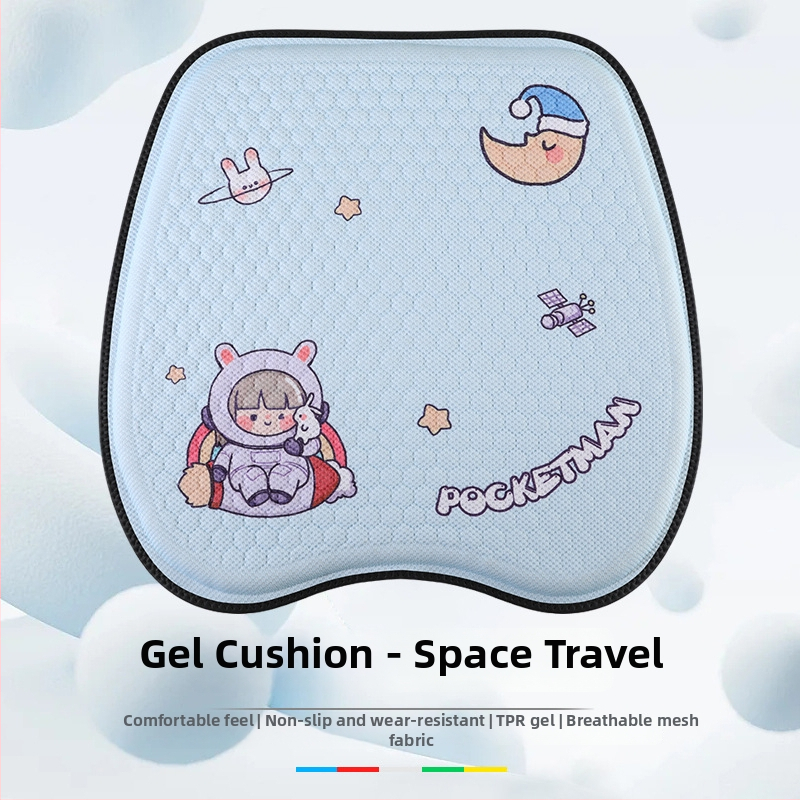 Σιλικονούχο γέλη με κυψέλη για μαξιλάρι καθίσματος αυτοκινήτου, σχεδίαση καρτούν, κατάλληλο για αυτοκίνητο, γραφείο και έπιπλα, μονή συσκευασία, Maple road