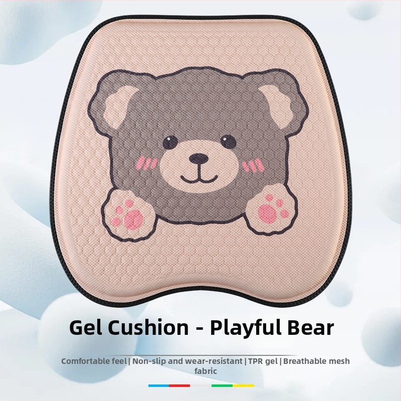 Σιλικονούχο γέλη με κυψέλη για μαξιλάρι καθίσματος αυτοκινήτου, σχεδίαση καρτούν, κατάλληλο για αυτοκίνητο, γραφείο και έπιπλα, μονή συσκευασία, Maple road