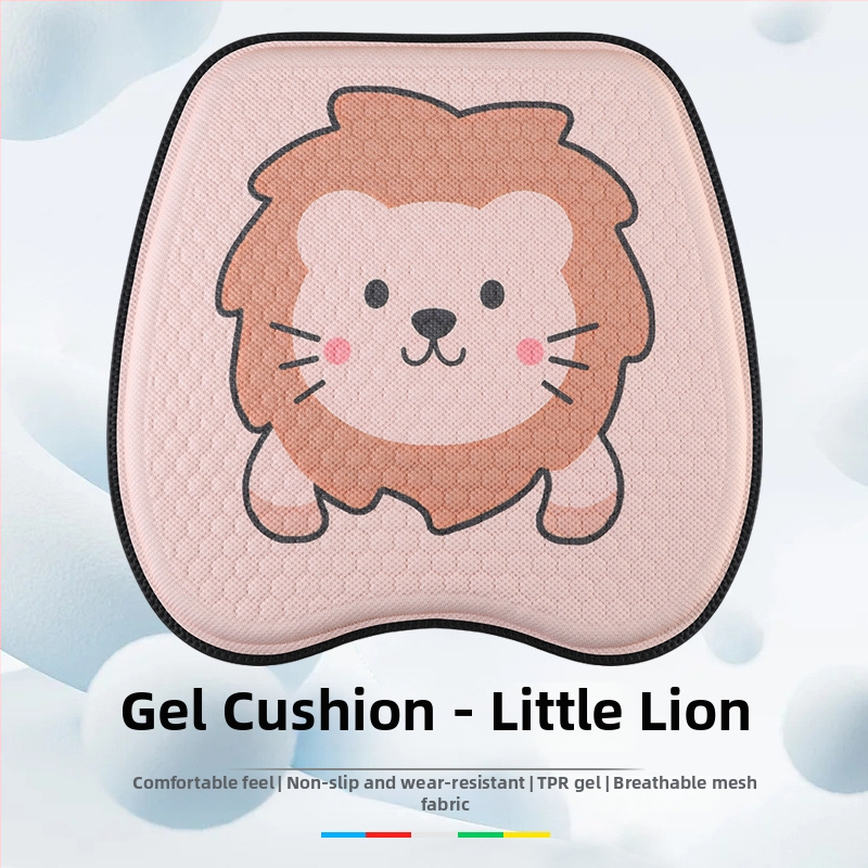 Σιλικονούχο γέλη με κυψέλη για μαξιλάρι καθίσματος αυτοκινήτου, σχεδίαση καρτούν, κατάλληλο για αυτοκίνητο, γραφείο και έπιπλα, μονή συσκευασία, Maple road