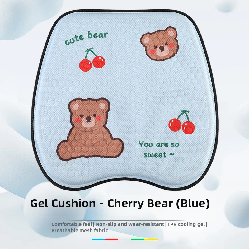 Σιλικονούχο γέλη με κυψέλη για μαξιλάρι καθίσματος αυτοκινήτου, σχεδίαση καρτούν, κατάλληλο για αυτοκίνητο, γραφείο και έπιπλα, μονή συσκευασία, Maple road