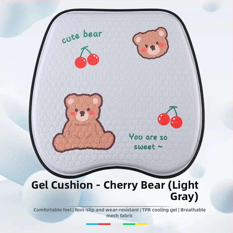 Σιλικονούχο γέλη με κυψέλη για μαξιλάρι καθίσματος αυτοκινήτου, σχεδίαση καρτούν, κατάλληλο για αυτοκίνητο, γραφείο και έπιπλα, μονή συσκευασία, Maple road