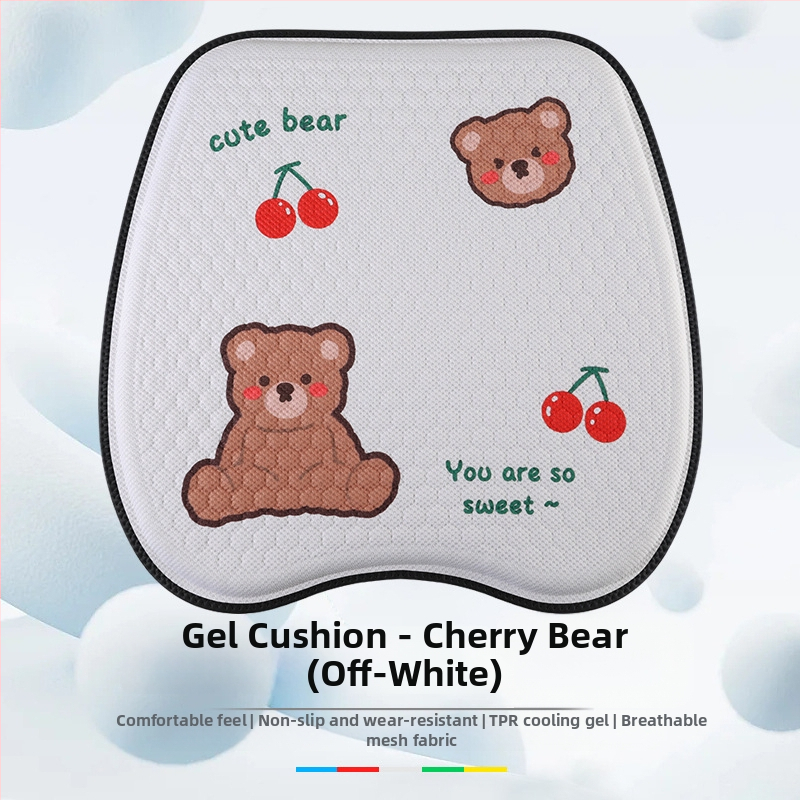 Σιλικονούχο γέλη με κυψέλη για μαξιλάρι καθίσματος αυτοκινήτου, σχεδίαση καρτούν, κατάλληλο για αυτοκίνητο, γραφείο και έπιπλα, μονή συσκευασία, Maple road