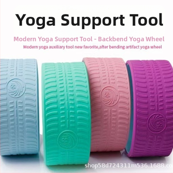 Silikónové jóga koleso na ohýbanie chrbtice, kruh jógy, fitness doplnok, značka Changsha New Three Stone Sports Goods
