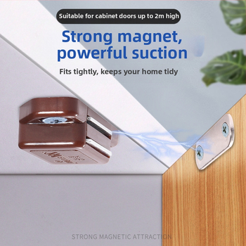 Magnetski zatvarač vrata ormarića i kupaonice – model 351, plast, automatsko upravljanje, moderan minimalistički stil