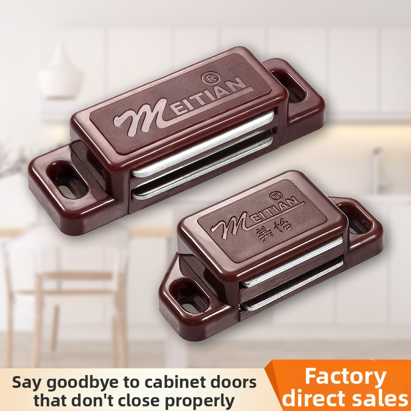 Magnetski zatvarač vrata ormarića i kupaonice – model 351, plast, automatsko upravljanje, moderan minimalistički stil