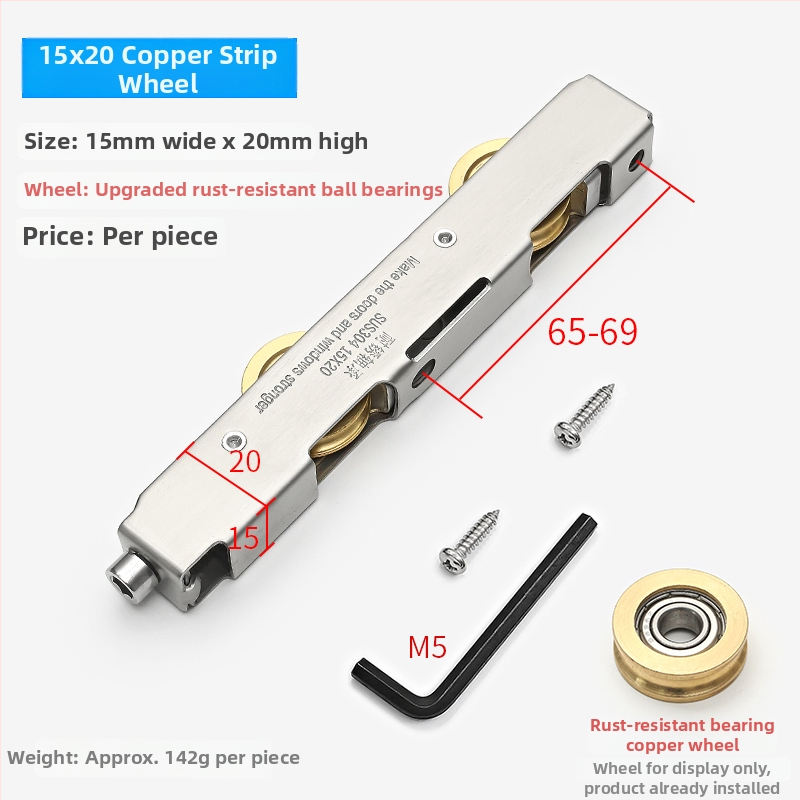 Erkély tolóajtó sín görgő, alumínium ötvözet, alsó görgő üvegajtókhoz, cikkszám F759H978S8JS68 (Alkalmazási terület: Egyéb; Márka: Egyéb)