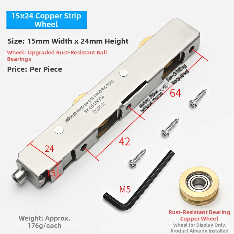 Erkély tolóajtó sín görgő, alumínium ötvözet, alsó görgő üvegajtókhoz, cikkszám F759H978S8JS68 (Alkalmazási terület: Egyéb; Márka: Egyéb)