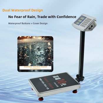 Επαγγελματική ηλεκτρονική ζυγαριά Shen xin, 150KG, υψηλή ακρίβεια ζύγισης, ηλεκτρονική μέτρηση, τροφοδοσία: μπαταρία μολύβδου-οξέος και παροχή ρεύματος, παραμετροποιήσιμη