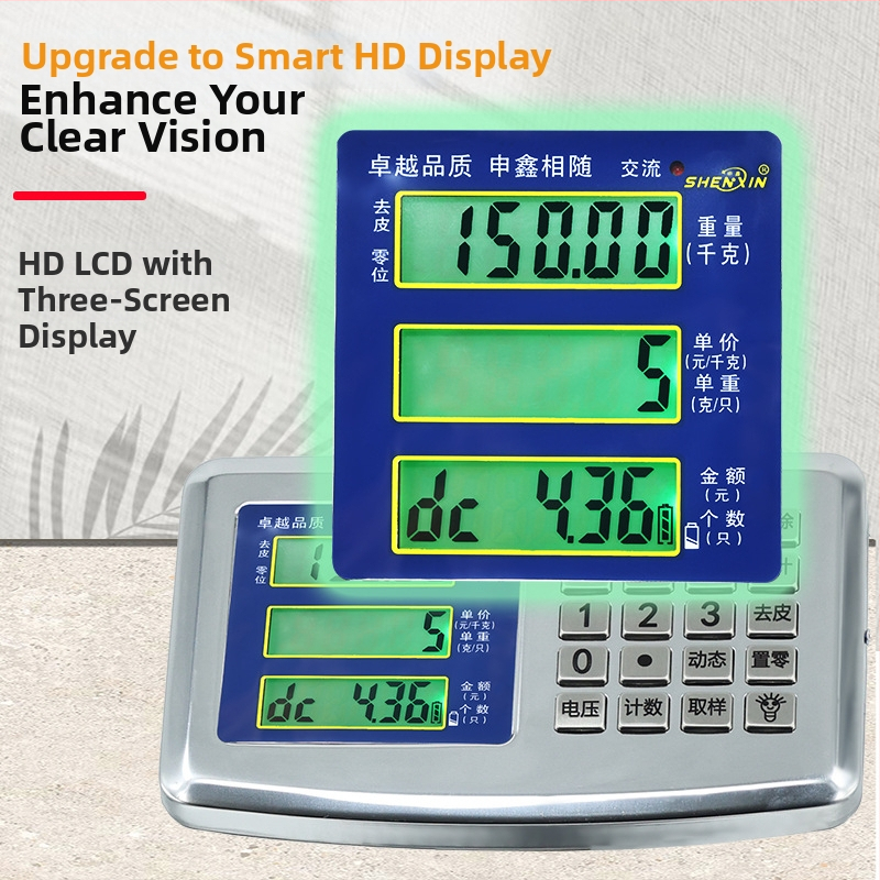 Επαγγελματική ηλεκτρονική ζυγαριά Shen xin, 150KG, υψηλή ακρίβεια ζύγισης, ηλεκτρονική μέτρηση, τροφοδοσία: μπαταρία μολύβδου-οξέος και παροχή ρεύματος, παραμετροποιήσιμη