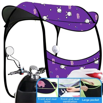 Ομπρέλα ήλίου για ηλεκτρικό αυτοκίνητο, αποσπώμενη και βολική, μορφή φιάλης κρασιού, ενισχυμένος σχεδιασμός, UV Pa+++ προστασία