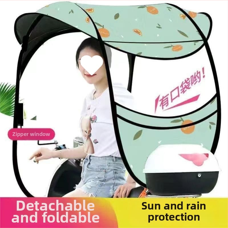 Ομπρέλα ήλίου για ηλεκτρικό αυτοκίνητο, αποσπώμενη και βολική, μορφή φιάλης κρασιού, ενισχυμένος σχεδιασμός, UV Pa+++ προστασία