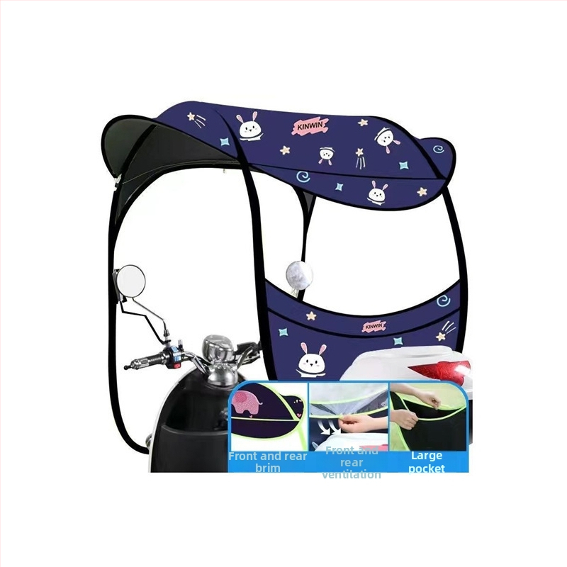 Ομπρέλα ήλίου για ηλεκτρικό αυτοκίνητο, αποσπώμενη και βολική, μορφή φιάλης κρασιού, ενισχυμένος σχεδιασμός, UV Pa+++ προστασία