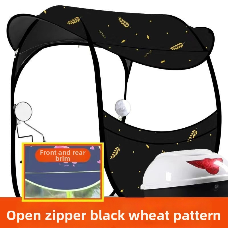 Ομπρέλα ήλίου για ηλεκτρικό αυτοκίνητο, αποσπώμενη και βολική, μορφή φιάλης κρασιού, ενισχυμένος σχεδιασμός, UV Pa+++ προστασία