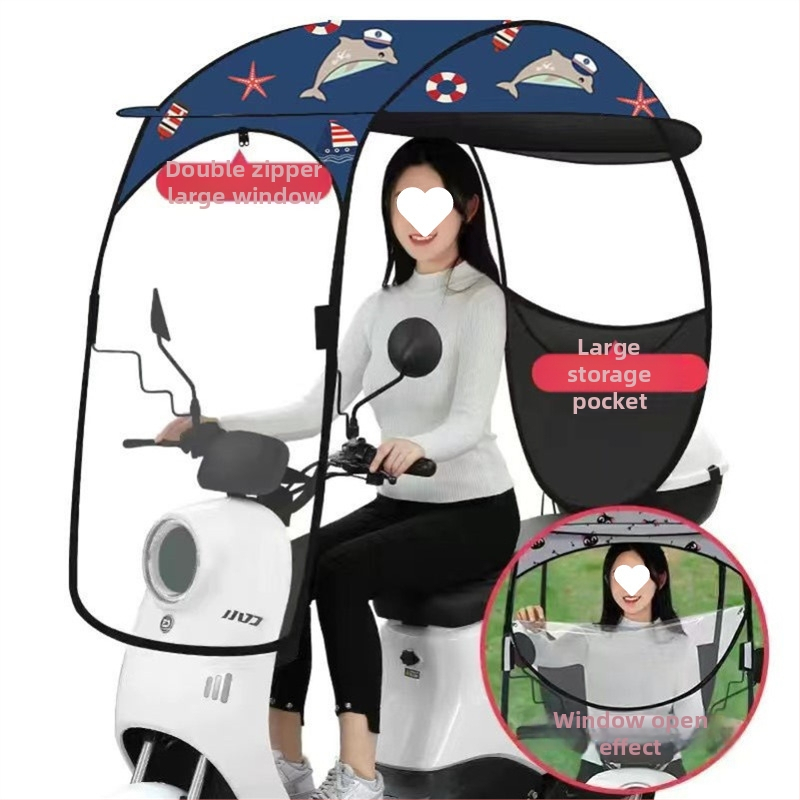 Ομπρέλα ήλίου για ηλεκτρικό αυτοκίνητο, αποσπώμενη και βολική, μορφή φιάλης κρασιού, ενισχυμένος σχεδιασμός, UV Pa+++ προστασία