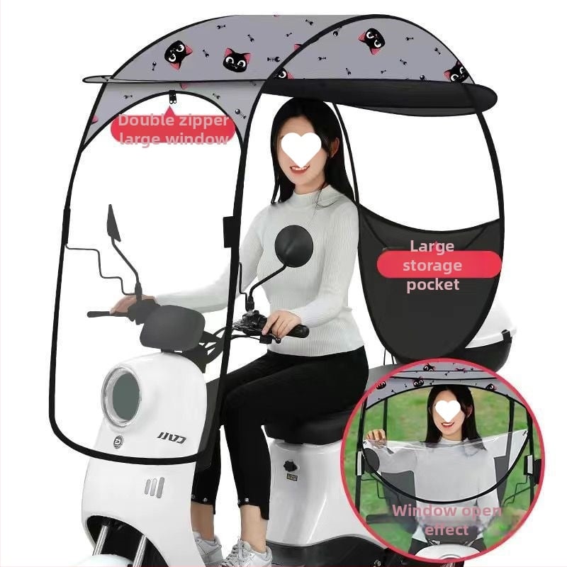 Ομπρέλα ήλίου για ηλεκτρικό αυτοκίνητο, αποσπώμενη και βολική, μορφή φιάλης κρασιού, ενισχυμένος σχεδιασμός, UV Pa+++ προστασία