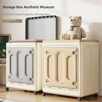 Plastová skladovacia krabica s odklápacím vekom, veľká kapacita, kolieska