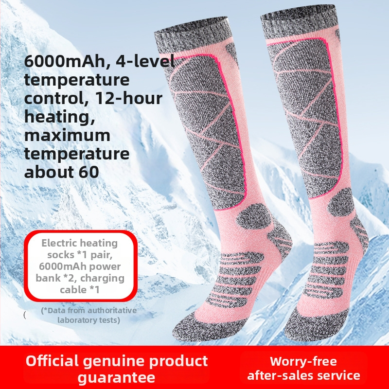 Nabíjateľné elektrické vykurovacie ponožky s USB, unisex domáce papuče – teplé nohy