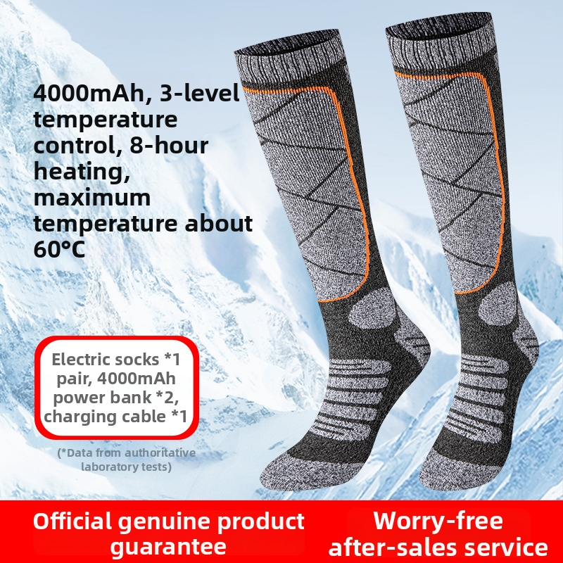 Nabíjateľné elektrické vykurovacie ponožky s USB, unisex domáce papuče – teplé nohy