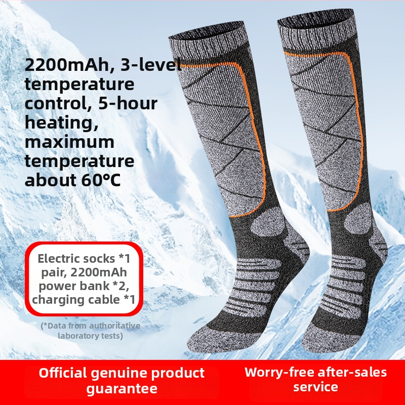 Nabíjateľné elektrické vykurovacie ponožky s USB, unisex domáce papuče – teplé nohy
