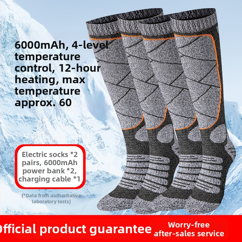Nabíjateľné elektrické vykurovacie ponožky s USB, unisex domáce papuče – teplé nohy