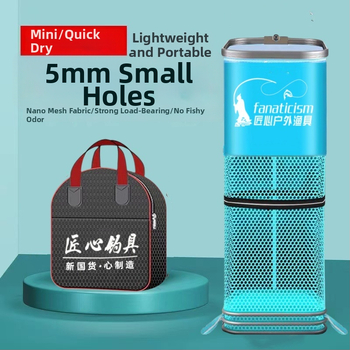 Uniqueity štvorcová ochranná sieť na ryby – skladacia, prenosná pre rybolov