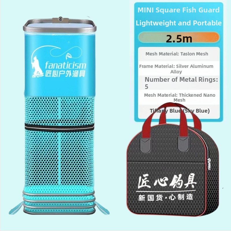 Uniqueity štvorcová ochranná sieť na ryby – skladacia, prenosná pre rybolov