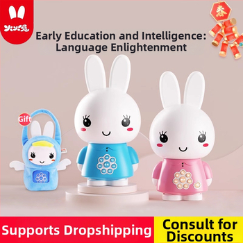 Συσκευή αφήγησης για βρέφη 0–3 ετών με Bluetooth, επαναφορτιζόμενη, περιεχόμενο για λήψη