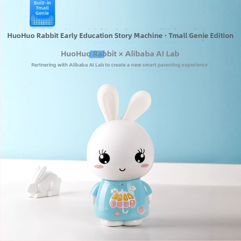 Συσκευή αφήγησης για βρέφη 0–3 ετών με Bluetooth, επαναφορτιζόμενη, περιεχόμενο για λήψη