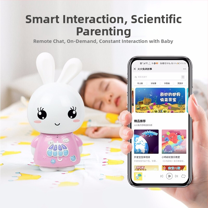 Συσκευή αφήγησης για βρέφη 0–3 ετών με Bluetooth, επαναφορτιζόμενη, περιεχόμενο για λήψη