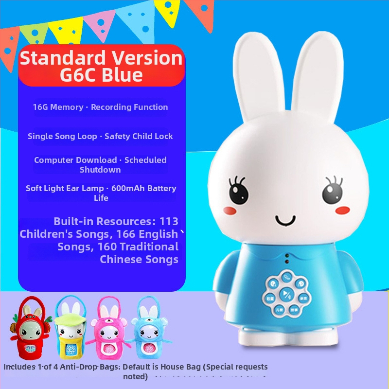 Συσκευή αφήγησης για βρέφη 0–3 ετών με Bluetooth, επαναφορτιζόμενη, περιεχόμενο για λήψη