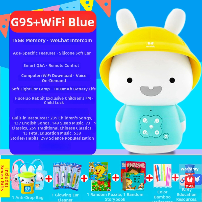 Συσκευή αφήγησης για βρέφη 0–3 ετών με Bluetooth, επαναφορτιζόμενη, περιεχόμενο για λήψη