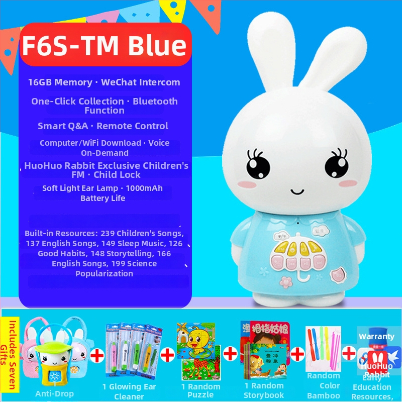 Συσκευή αφήγησης για βρέφη 0–3 ετών με Bluetooth, επαναφορτιζόμενη, περιεχόμενο για λήψη