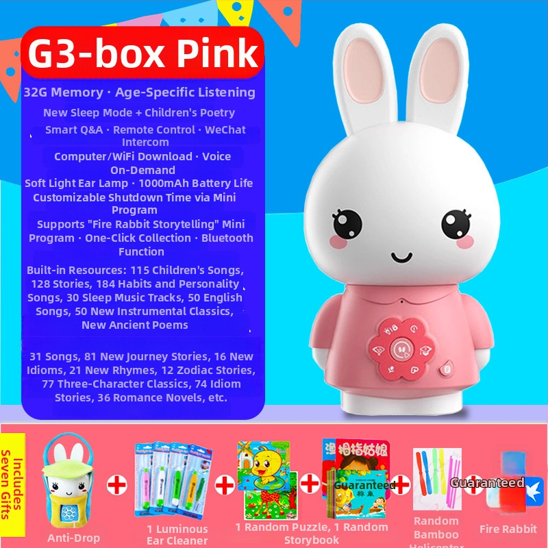 Συσκευή αφήγησης για βρέφη 0–3 ετών με Bluetooth, επαναφορτιζόμενη, περιεχόμενο για λήψη