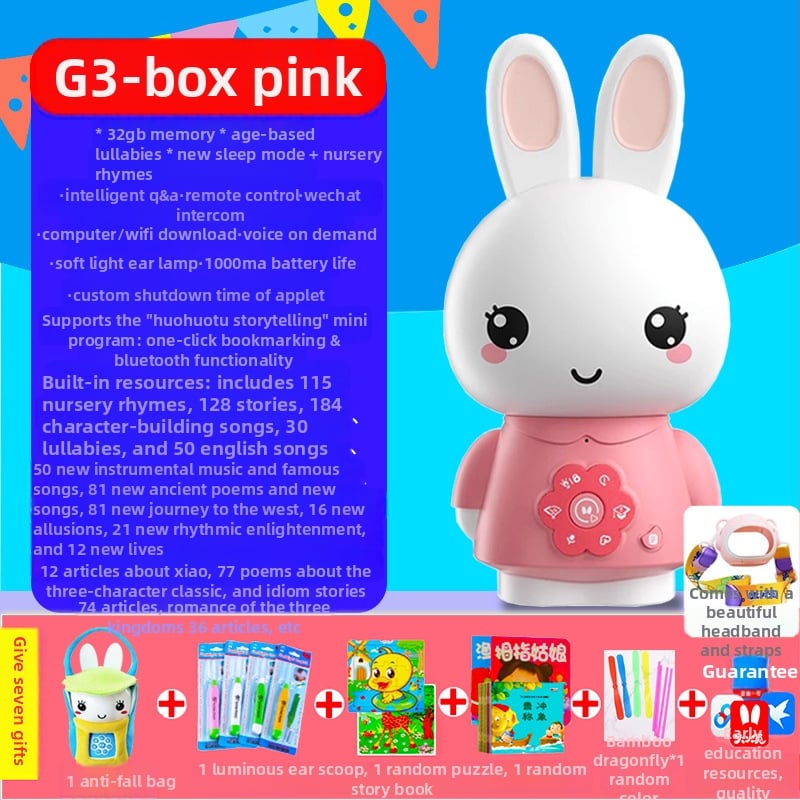 Συσκευή αφήγησης για βρέφη 0–3 ετών με Bluetooth, επαναφορτιζόμενη, περιεχόμενο για λήψη