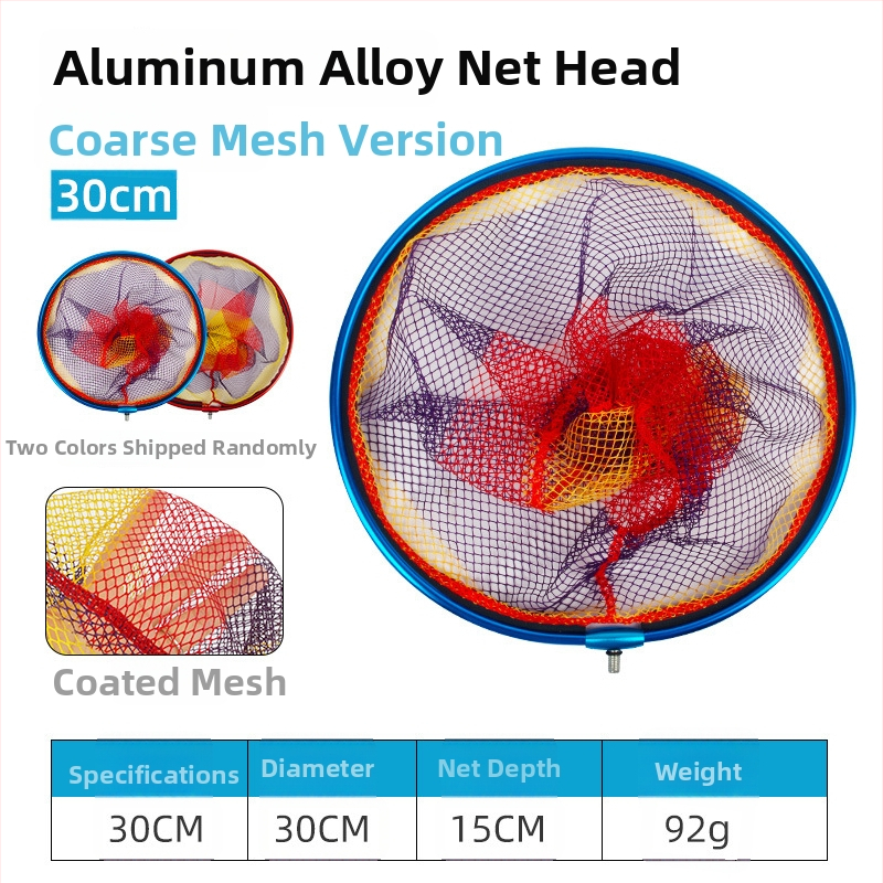 Sieťová hlava z hliníkovej zliatiny s Nano+ lepenou sieťou – jemná rybárska sieť s veľkými očami pre vonkajšie použitie