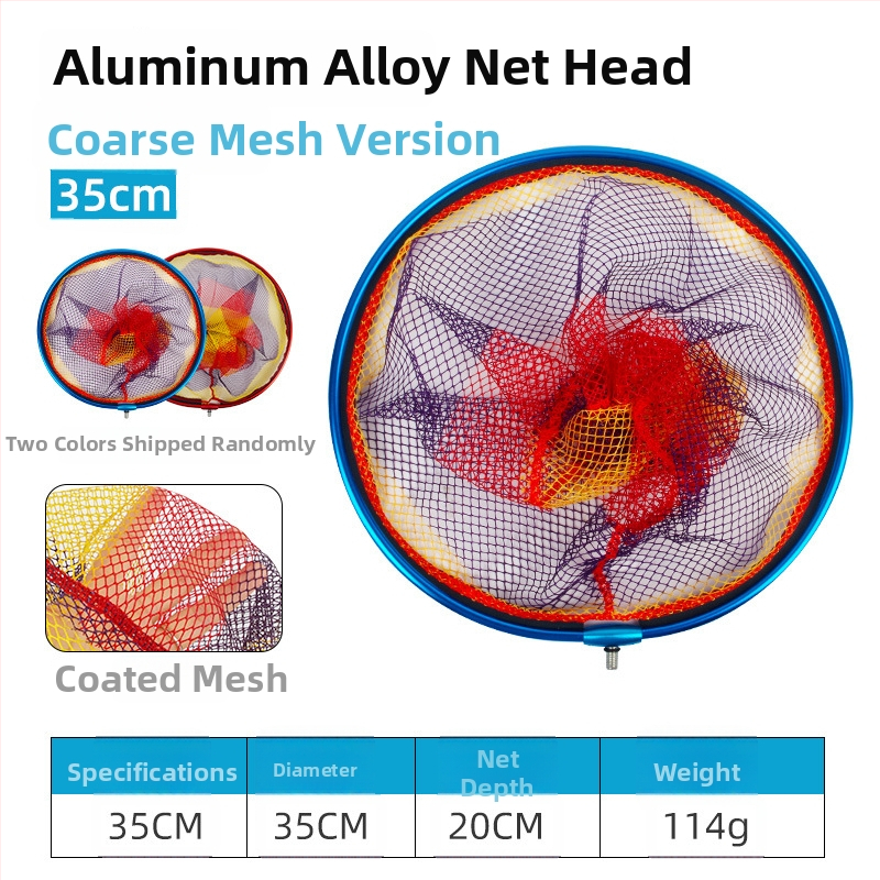 Sieťová hlava z hliníkovej zliatiny s Nano+ lepenou sieťou – jemná rybárska sieť s veľkými očami pre vonkajšie použitie