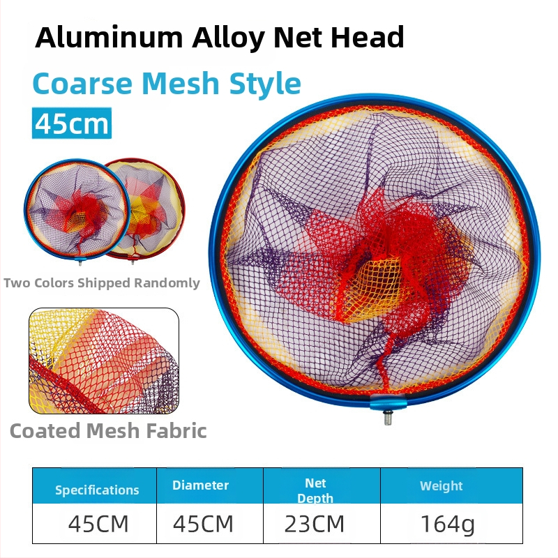 Sieťová hlava z hliníkovej zliatiny s Nano+ lepenou sieťou – jemná rybárska sieť s veľkými očami pre vonkajšie použitie