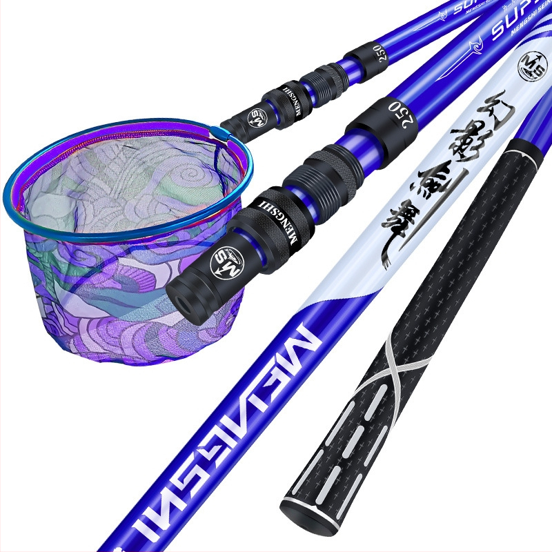Weihai powerful fishing gear karbonski okvir za ribolovnu mrežu s pletenom torbom