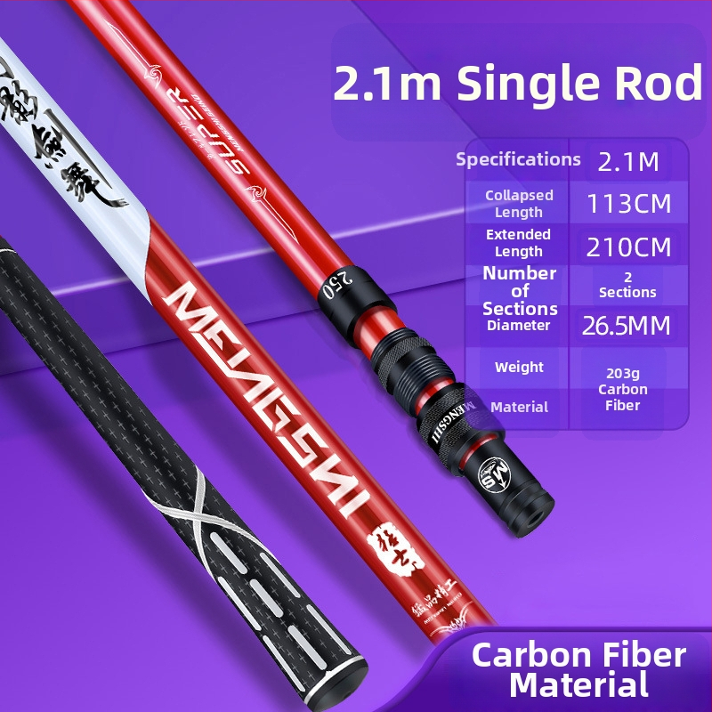 Weihai powerful fishing gear karbonski okvir za ribolovnu mrežu s pletenom torbom