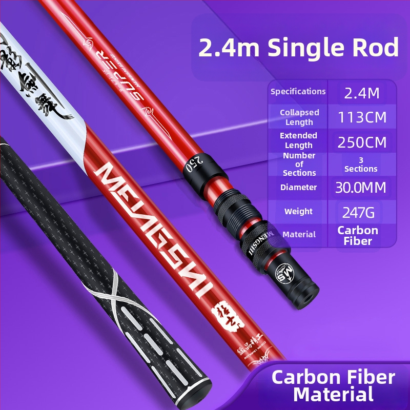 Weihai powerful fishing gear karbonski okvir za ribolovnu mrežu s pletenom torbom