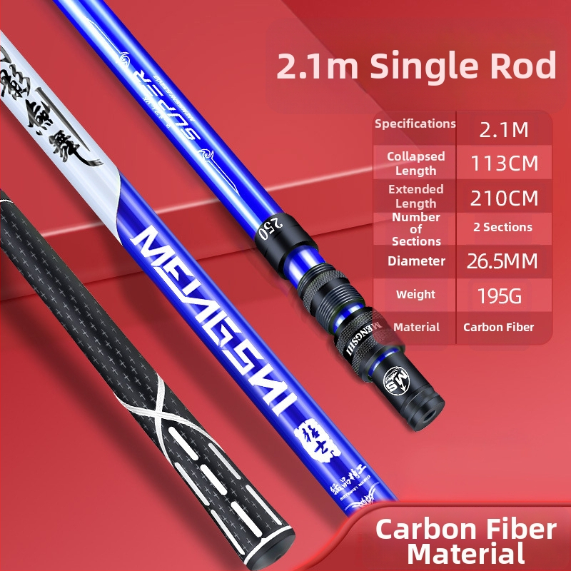Weihai powerful fishing gear karbonski okvir za ribolovnu mrežu s pletenom torbom