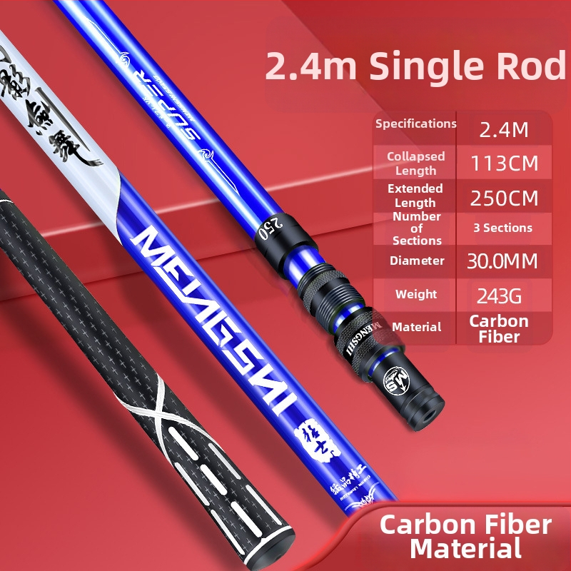 Weihai powerful fishing gear karbonski okvir za ribolovnu mrežu s pletenom torbom