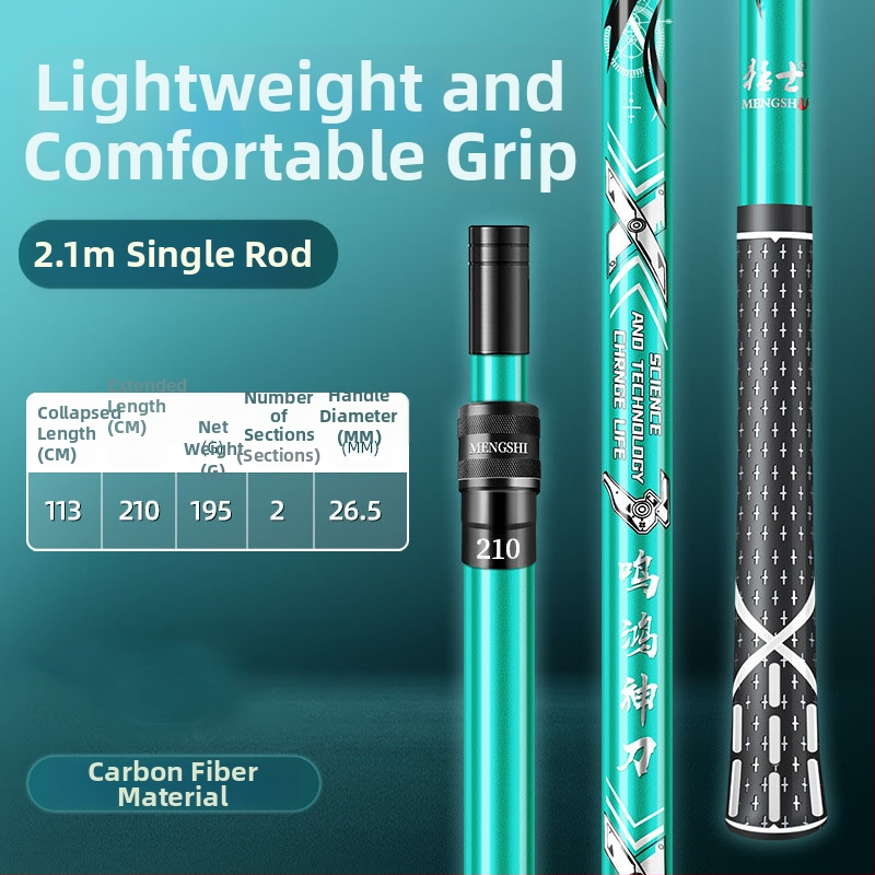 Weihai powerful fishing gear karbonski okvir za ribolovnu mrežu s pletenom torbom