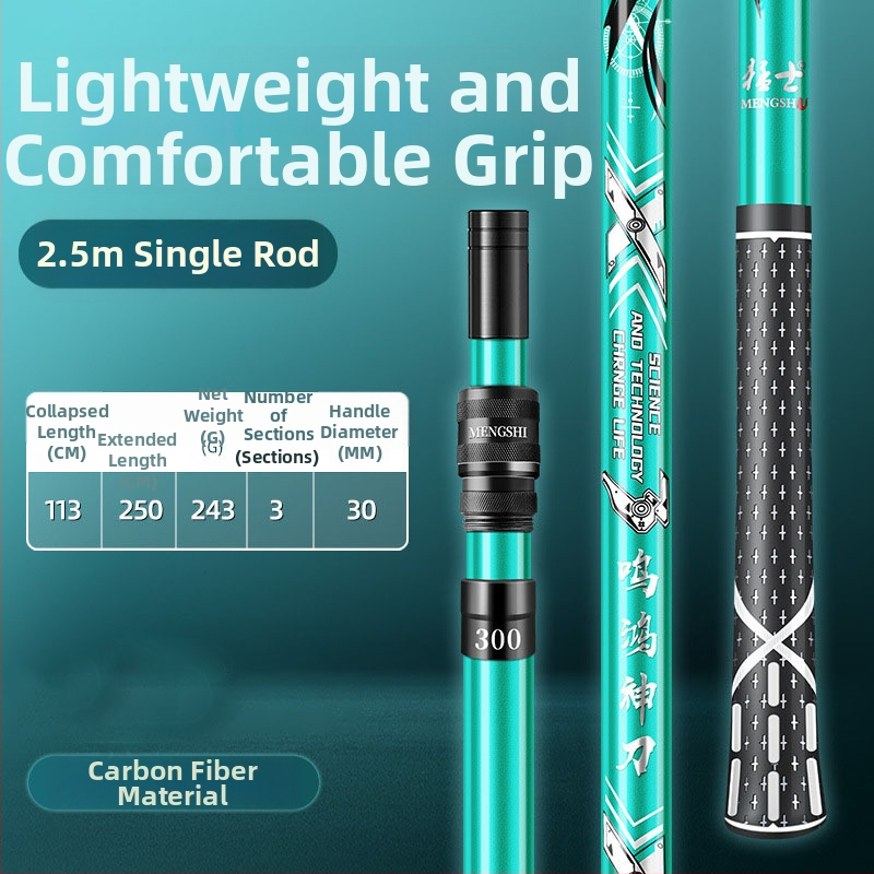 Weihai powerful fishing gear karbonski okvir za ribolovnu mrežu s pletenom torbom