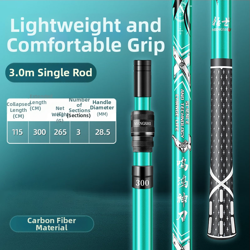 Weihai powerful fishing gear karbonski okvir za ribolovnu mrežu s pletenom torbom
